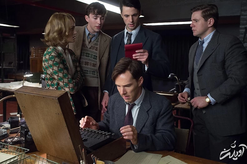 فیلم فیلم بازی تقلید